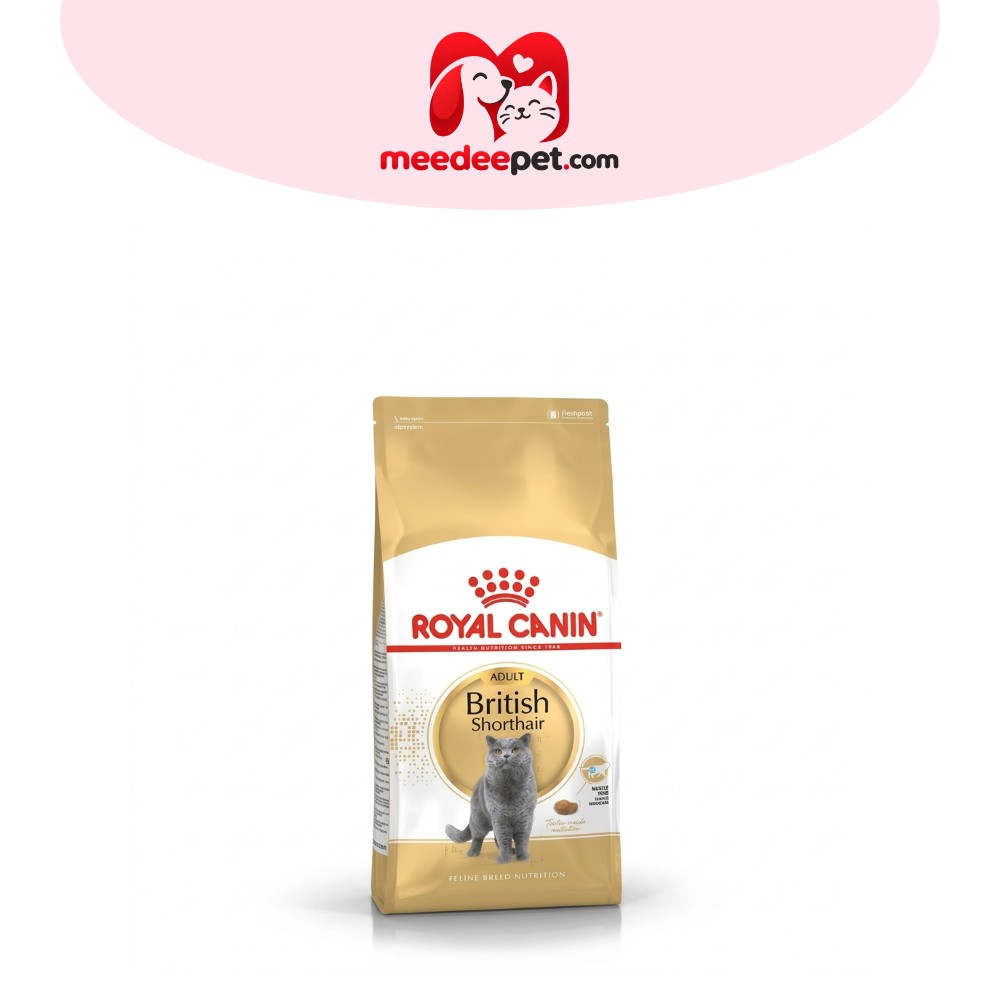 [จัดส่งจากคลัง] ROYAL CANIN โรยัล คานิน อาหารแมวแบบเม็ด สำหรับแมวโตสายพันธุ์บริติชชอร์ตแฮร์2 kg [3182550756419]