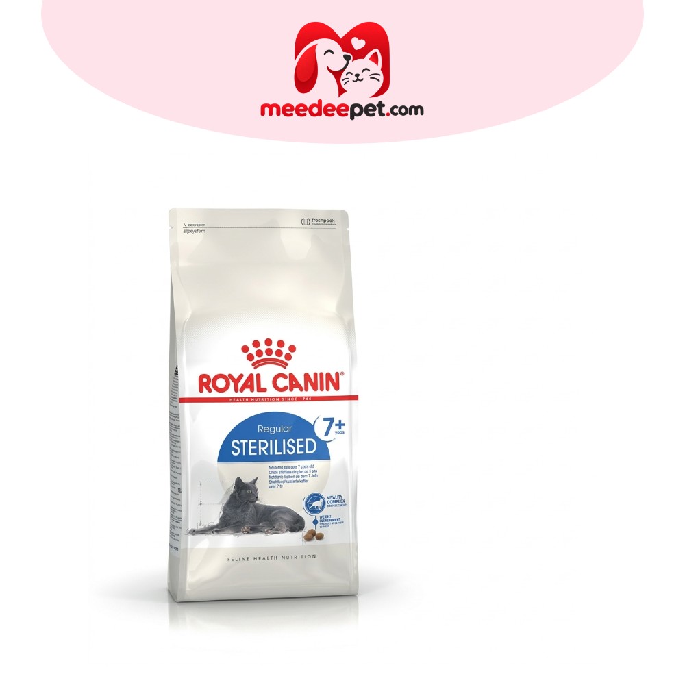 ROYAL CANIN โรยัลคานินอาหารแมวสูงวัยทำหมันอายุ7ปีขึ้นไป 3.5กก. [3182550784580]