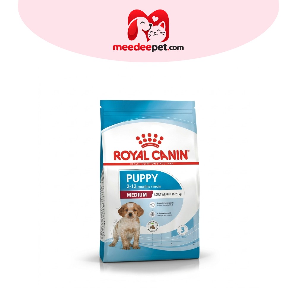 Royal Canin Medium Puppy 10kg อาหารเม็ดลูกสุนัข พันธุ์กลาง อายุ 2-12 เดือน (Dry Dog Food, โรยัล คานิน)