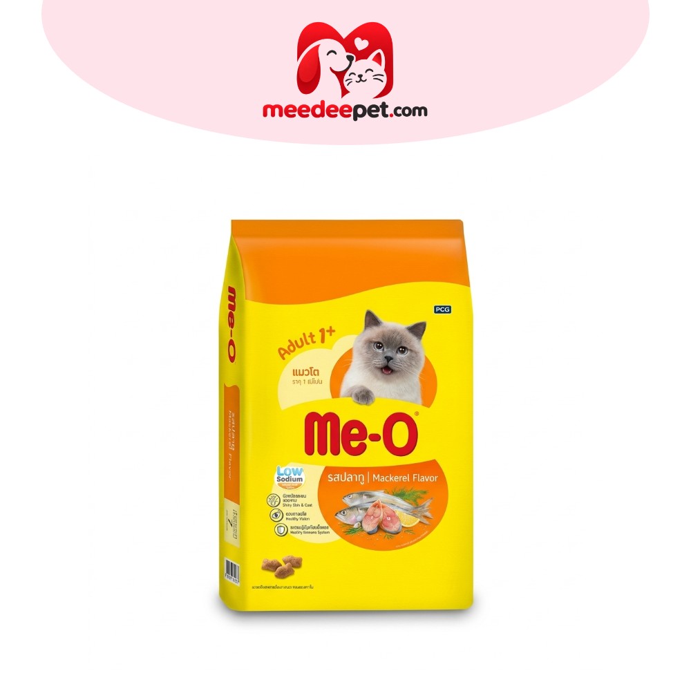 [แนะนำ]มีโอ อาหารแมวโต(ปลาทู)7กก. / Me-O Cat Food Mackerel 7 kg.