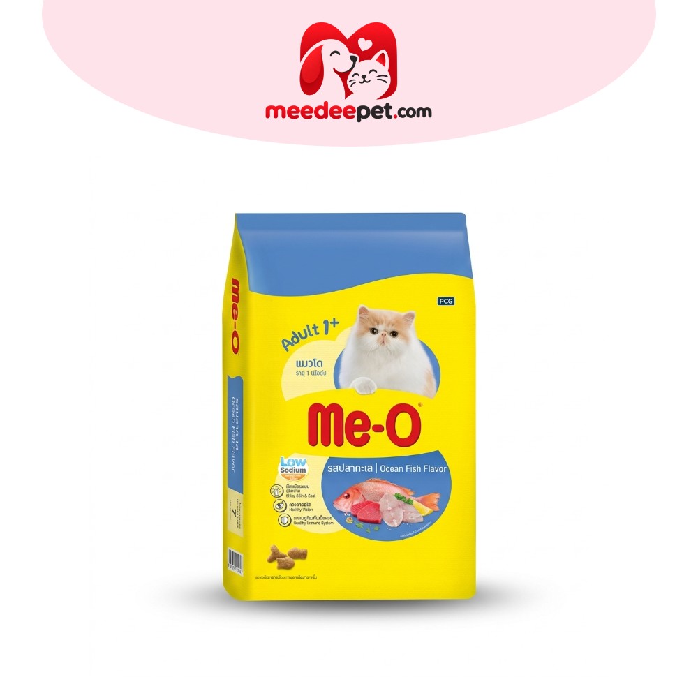 มีโอ อาหารแมว ปลาทะเล 7 กิโลกรัม | Me-O Cat Food Ocean Fish (7 kg)