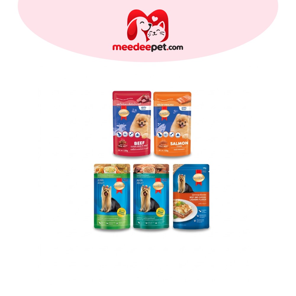 (24 ซอง) สมาร์ทฮาร์ท อาหารสุนัขเปียกแบบซอง ขนาด 120-130g