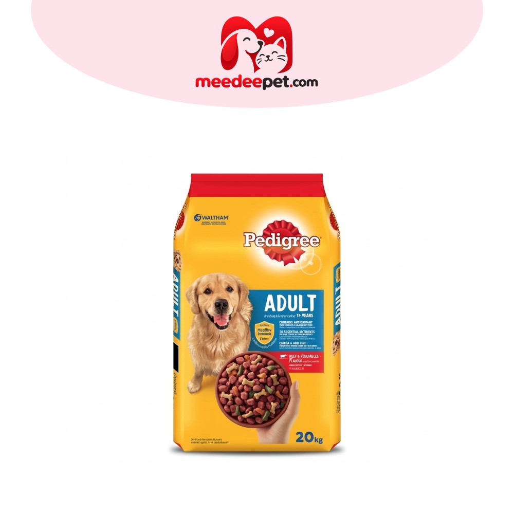 เพดดิกรี อาหารสำหรับสุนัขโต ชนิดเม็ด ขนาด 20 กก. PEDIGREE ADULT DRY DOG FOOD 20 KG.