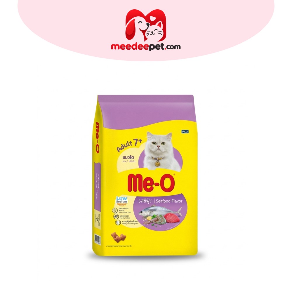 มีโอ อาหารแมวโต(ซีฟู้ด)7กก. / Me-O Cat Food Seafood 7 kg.