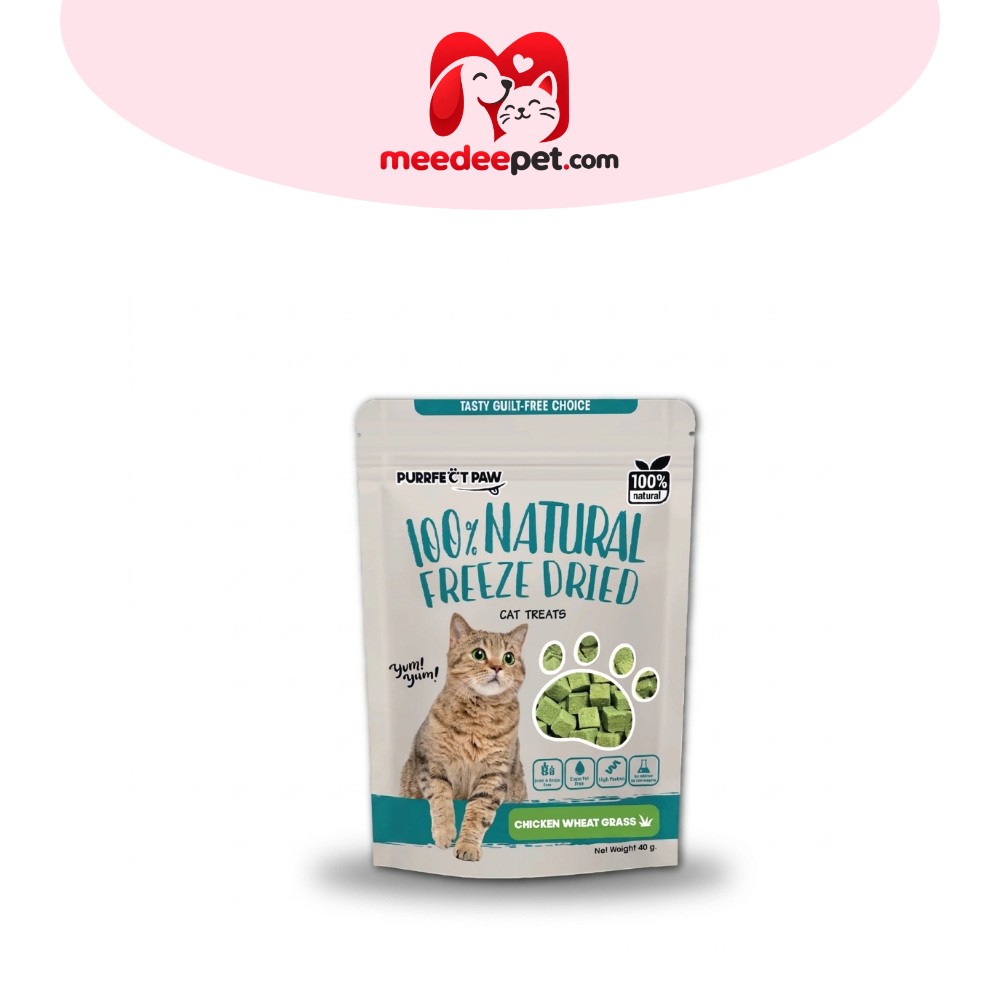 🐾 ขนมแมว อกไก่ผสมต้นอ่อนข้าวสาลีฟรีซดราย (หญ้าแมว) 100%(Purrfect Paw) ขนมแมวไม่เค็ม ขนมแมวฟรีซดราย Cat Grass