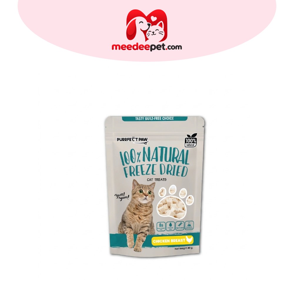 🐾 ขนมแมว อกไก่ฟรีซดราย 100%(Purrfect Paw) ขนมแมวฟรีซดราย ดีต่อสุขภาพ ขนมแมวไม่เค็ม Freeze Dried แมว