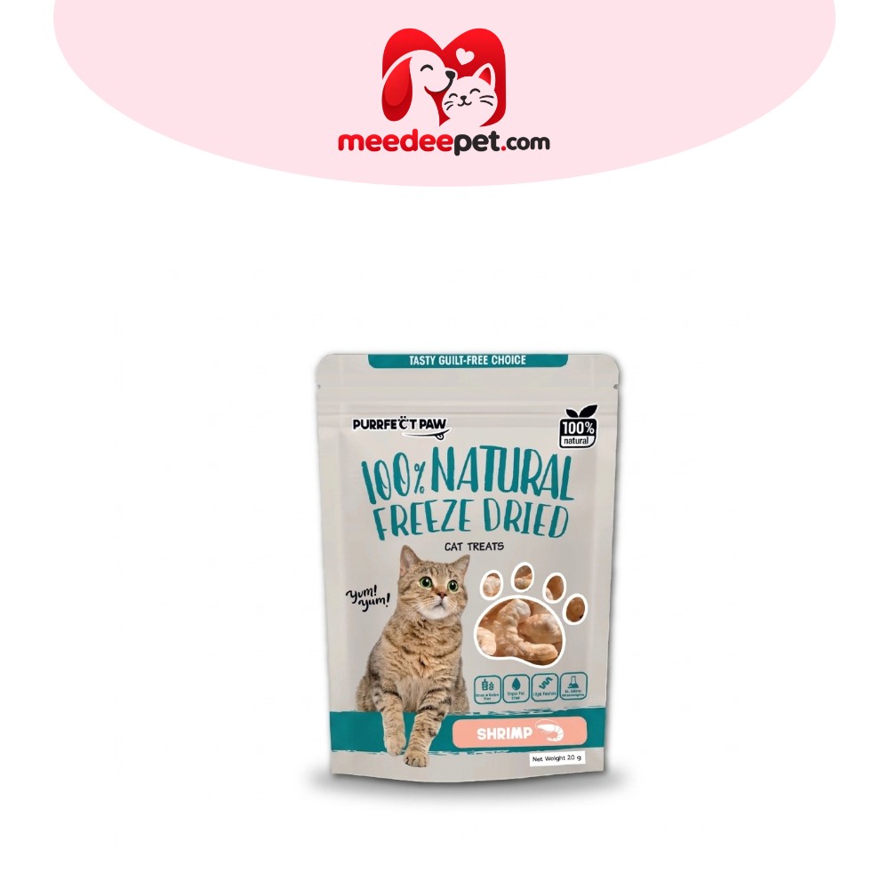 ขนมแมว กุ้งฟรีซดราย 100%(Purrfect Paw) ดีต่อสุขภาพ ขนมแมวไม่เค็ม ขนมแมวฟรีซดราย Freeze dried แมว Shrimp Freeze Dried