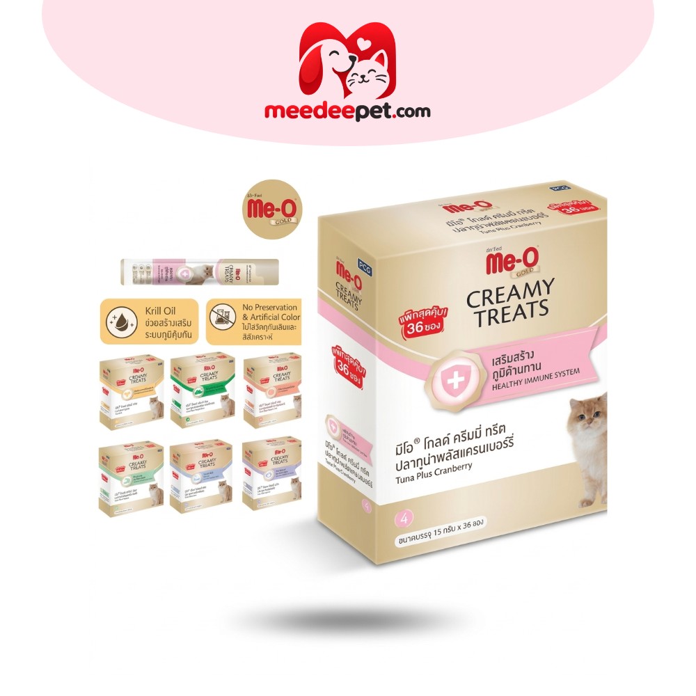 [กล่อง 36 ซอง] Me-O Gold ขนมแมว แมวเลีย มีโอ โกลด์ เสริม วิตามิน บำรุง ไม่เติมเกลือ รส ปลาทูน่า เสริมภูมิ บำรุงขน ย่อย