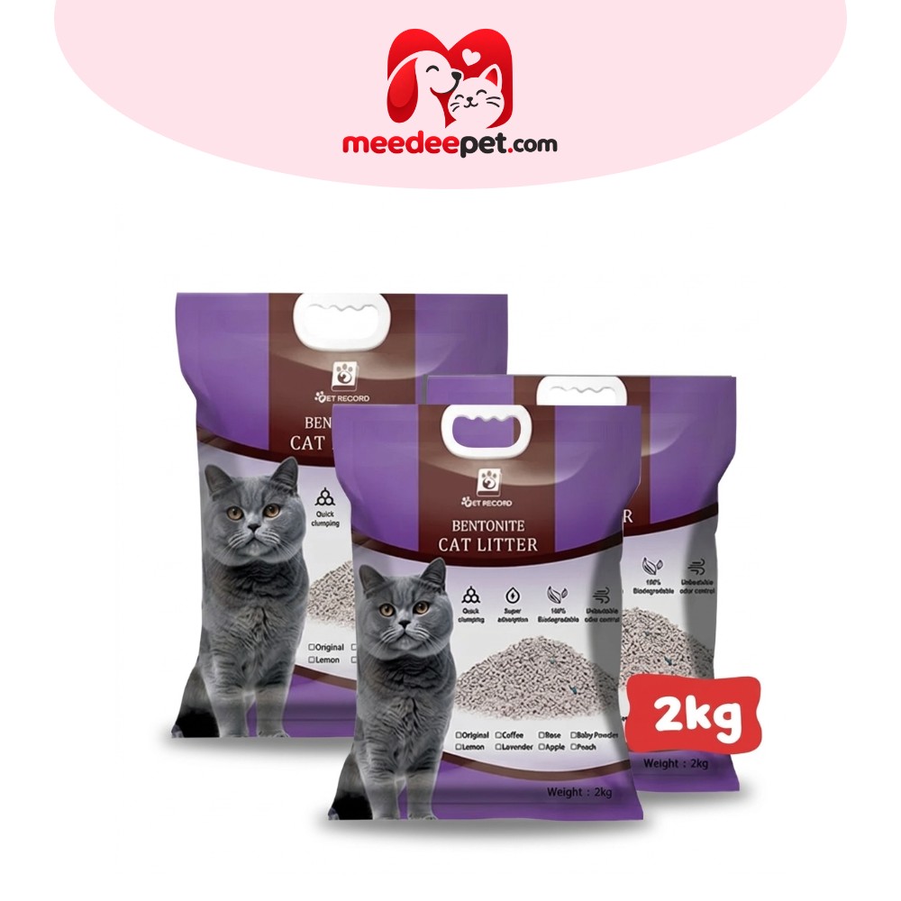 ทรายแมว เบนโทไนท์ แคท 2KG/1ถุง หลากหลายกลิ่น