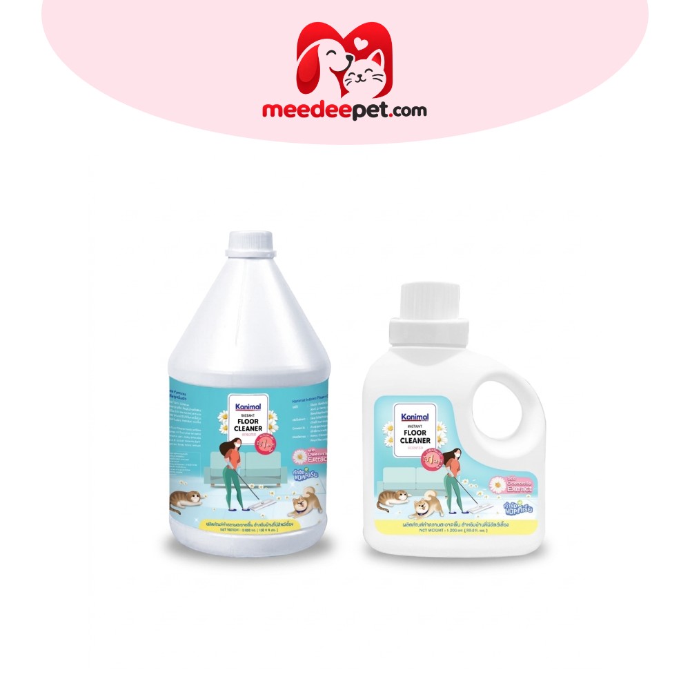 Kanimal Floor Cleaner กำจัดกลิ่นเหม็น และแบคทีเรีย สำหรับบ้านที่มีสัตว์เลี้ยง มี 2 ขนาด