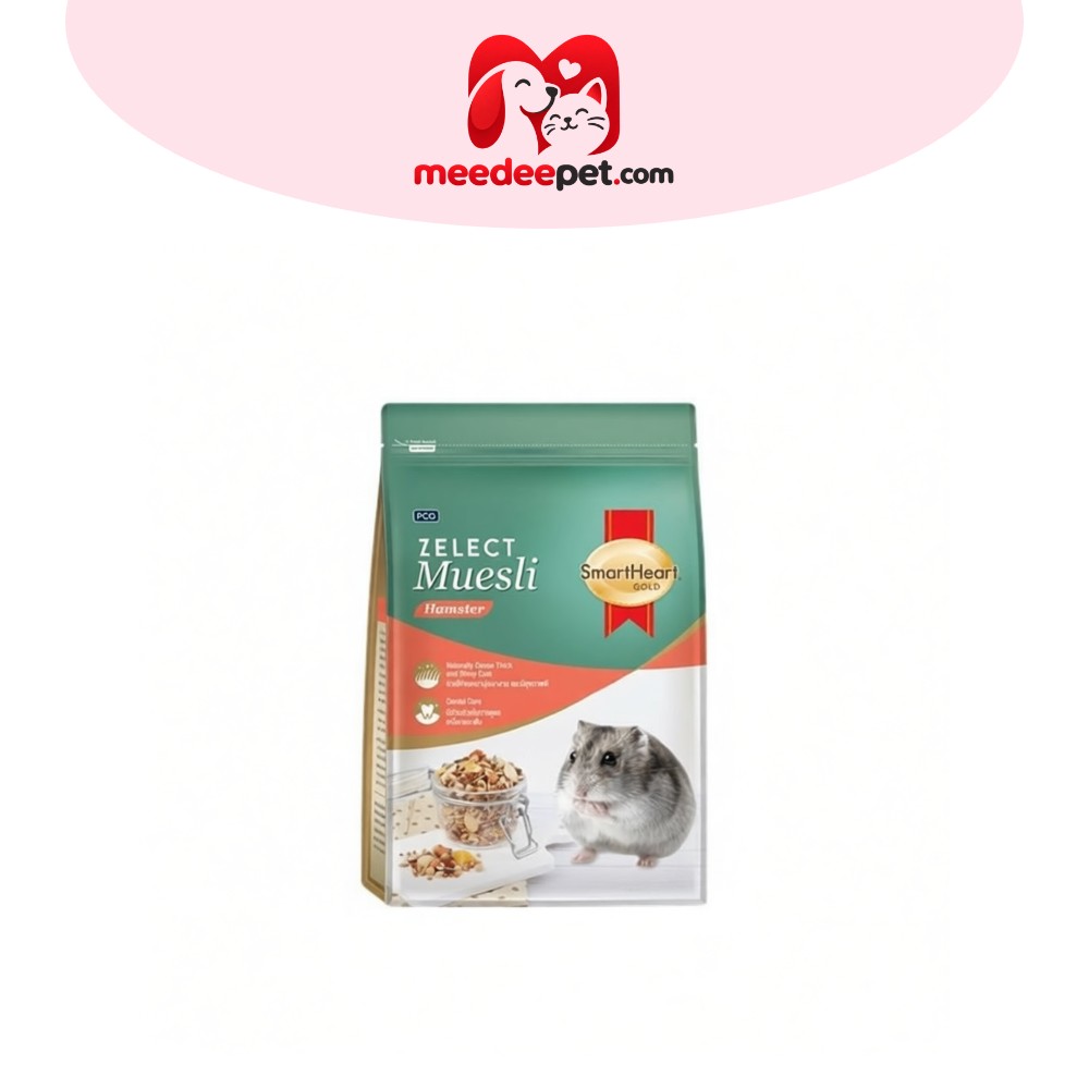 Smart Heart Zelect Muesli อาหารหนูแฮมเตอร์ 500 g