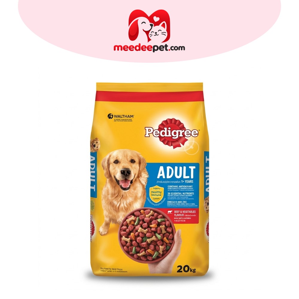 Pedigree เพดดิกรี อาหารสุนัขโต รสเนื้อวัวและผัก ขนาด 20 กก. / Pedigree adult 20 kg.
